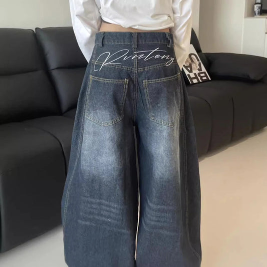 "dont look" jeans